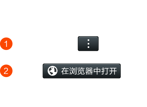算账机器人怎么开发